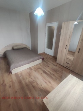 2-СТАЕН, 50 m2 - Holmes.bg 2-СТАЕН, 50 m2