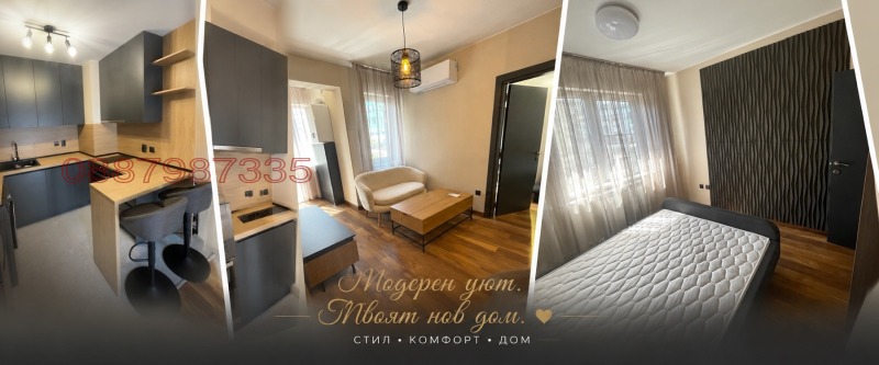 Под наем 3-СТАЕН, град София, Малинова долина • 800 € / 1564.66 лв. • 86009451 1 — Holmes.bg Под наем 3-СТАЕН, град София, Малинова долина • 800 € / 1564.66 лв. • 86009451 1