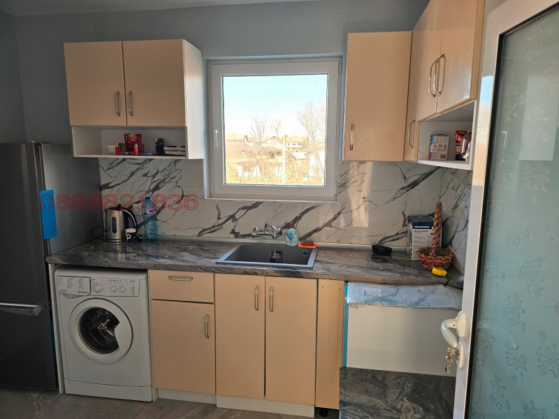 Под наем КЪЩА, град София, с. Волуяк • 800 € / 1564.66 лв. • 85436937 1 — Holmes.bg Под наем КЪЩА, град София, с. Волуяк • 800 € / 1564.66 лв. • 85436937 1