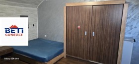 Снимка Дава под наем СТАЯ