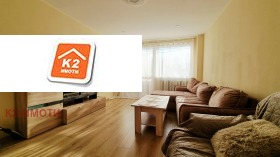 2-СТАЕН, 64 m2 - Holmes.bg 2-СТАЕН, 64 m2