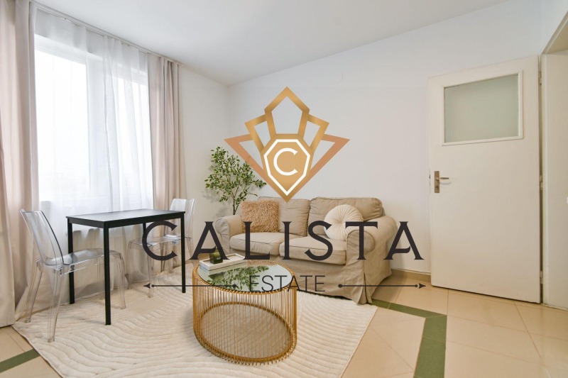 Под наем 2-СТАЕН, град София, Гоце Делчев • 600 € • 76652820 1 — Holmes.bg Под наем 2-СТАЕН, град София, Гоце Делчев • 600 € • 76652820 1