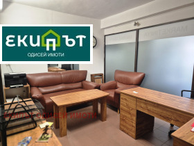 ОФИС, 15 m2 - Holmes.bg ОФИС, 15 m2