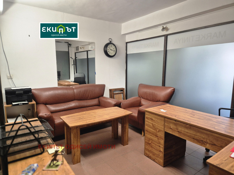 Под наем ОФИС, град Варна, Център • 150 € / 293.37 лв. • 71791145 1 — Holmes.bg Под наем ОФИС, град Варна, Център • 150 € / 293.37 лв. • 71791145 1