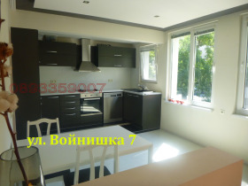 3-СТАЕН, 87 m2 - Holmes.bg 3-СТАЕН, 87 m2