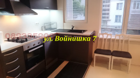 Обява Дава под наем 3-СТАЕН,град Варна, Чаталджа