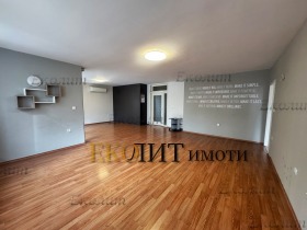 ОФИС, 170 m2 - Holmes.bg ОФИС, 170 m2