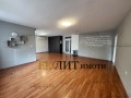 Под наем ОФИС, град София, Център • 950 € • 90086122 1 — Holmes.bg Под наем ОФИС, град София, Център • 950 € • 90086122 1