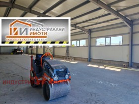 Дава под наем Склад, град Пловдив