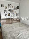 Под наем 3-СТАЕН, град София, Лозенец • 1400 € / 2738.16 лв. • 97206415 7 — Holmes.bg Под наем 3-СТАЕН, град София, Лозенец • 1400 € / 2738.16 лв. • 97206415 7