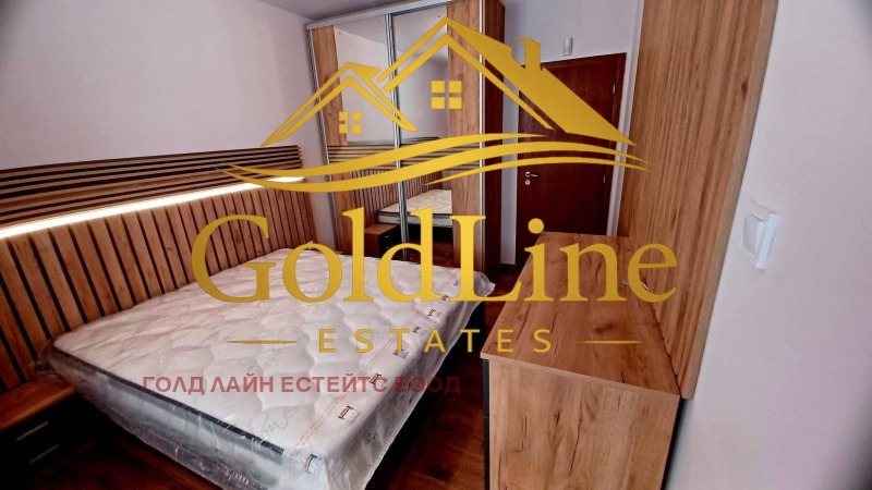 Под наем 2-СТАЕН, град София, Иван Вазов • 800 € • 19195202 1 — Holmes.bg Под наем 2-СТАЕН, град София, Иван Вазов • 800 € • 19195202 1