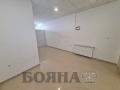 Под наем ОФИС, град Русе, Център • 450 € • 74650557 8 — Holmes.bg Под наем ОФИС, град Русе, Център • 450 € • 74650557 8