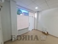 Под наем ОФИС, град Русе, Център • 450 € • 74650557 4 — Holmes.bg Под наем ОФИС, град Русе, Център • 450 € • 74650557 4