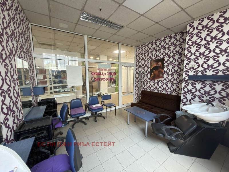 Под наем МАГАЗИН, град София, Овча купел • 190 € / 371.61 лв. • 79620556 1 — Holmes.bg Под наем МАГАЗИН, град София, Овча купел • 190 € / 371.61 лв. • 79620556 1