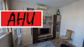 2-СТАЕН, 60 m2 - Holmes.bg 2-СТАЕН, 60 m2