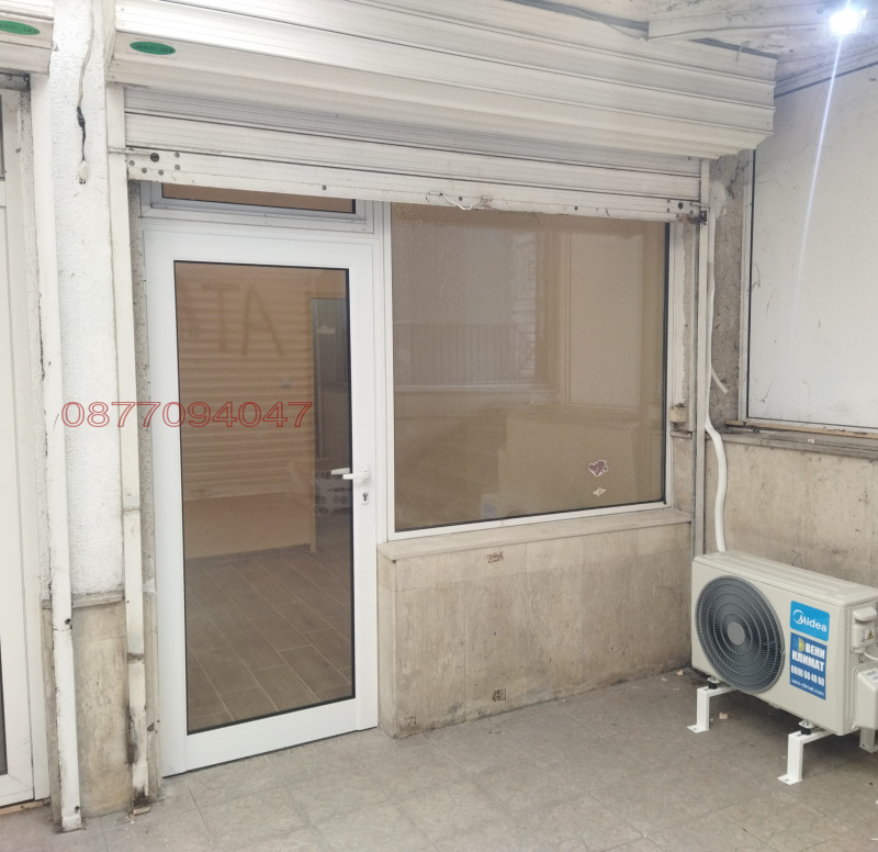 Под наем МАГАЗИН, град София, Център • 250 € • 79783995 1 — Holmes.bg Под наем МАГАЗИН, град София, Център • 250 € • 79783995 1