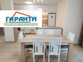 Дава под наем 4-стаен, град Пловдив