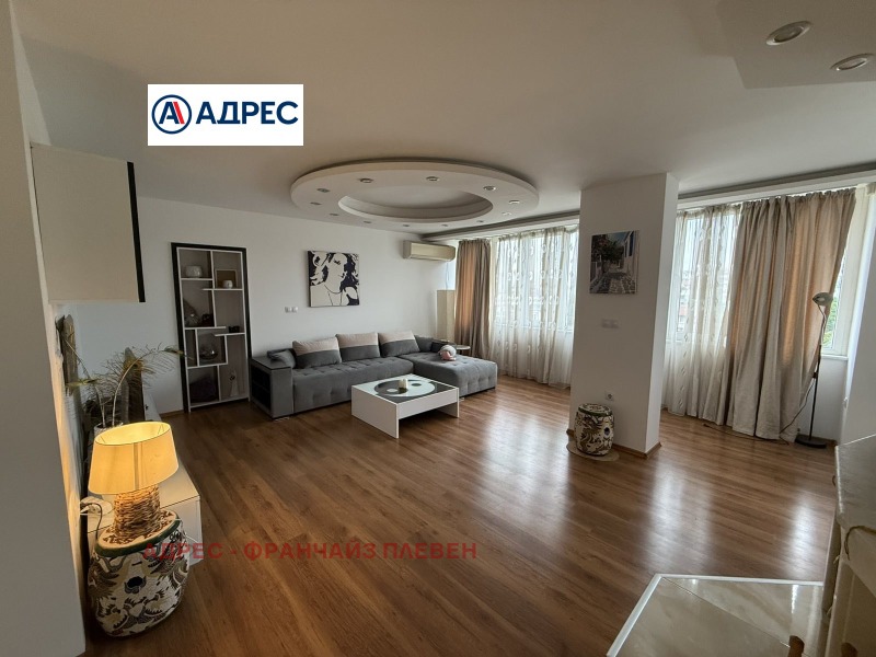 Под наем 3-СТАЕН, град Плевен, Широк център • 700 € • 85508493 1 — Holmes.bg Под наем 3-СТАЕН, град Плевен, Широк център • 700 € • 85508493 1