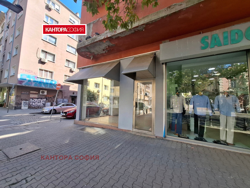 Под наем МАГАЗИН, град София, Център • 900 € • 81801951 1 — Holmes.bg Под наем МАГАЗИН, град София, Център • 900 € • 81801951 1