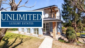 КЪЩА, 256 m2 - Holmes.bg КЪЩА, 256 m2