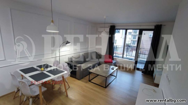 Под наем 2-СТАЕН, град Пловдив, Център • 650 € • 60054265 1 — Holmes.bg Под наем 2-СТАЕН, град Пловдив, Център • 650 € • 60054265 1