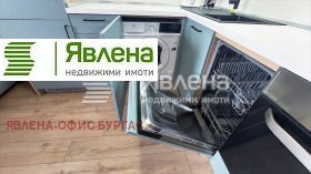 Дава под Наем 2-СТАЕН | Imot.bg — малка снимка 3