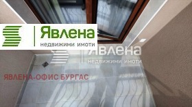 Дава под Наем 2-СТАЕН | Imot.bg — малка снимка 7