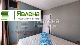 Дава под Наем 2-СТАЕН | Imot.bg — малка снимка 17