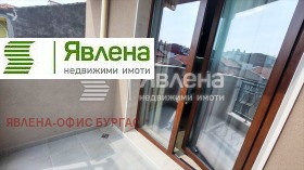 Дава под Наем 2-СТАЕН | Imot.bg — малка снимка 6