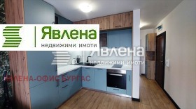 Дава под Наем 2-СТАЕН | Imot.bg — малка снимка 2