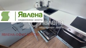 Дава под Наем 2-СТАЕН | Imot.bg — малка снимка 5