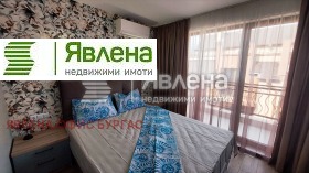 Дава под Наем 2-СТАЕН | Imot.bg — малка снимка 14