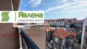 Дава под Наем 2-СТАЕН | Imot.bg — малка снимка 8