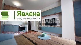 Дава под Наем 2-СТАЕН | Imot.bg — малка снимка 4