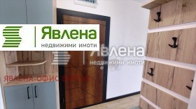 Дава под Наем 2-СТАЕН | Imot.bg — малка снимка 10