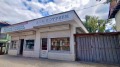 Дава под наем Магазин област Ловеч , гр. Троян , 88 кв.м | 70210116 — Imoti.com Дава под наем Магазин област Ловеч , гр. Троян , 88 кв.м | 70210116
