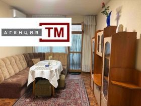 2-СТАЕН, 60 m2 - Holmes.bg 2-СТАЕН, 60 m2