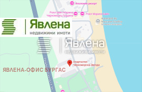 Дава под Наем 1-СТАЕН | Imot.bg — малка снимка 14