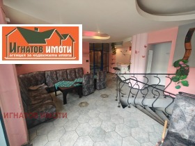 ЗАВЕДЕНИЕ, 90 m2 - Holmes.bg ЗАВЕДЕНИЕ, 90 m2