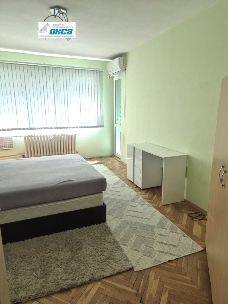 Под наем 3-СТАЕН, град Плевен, Идеален център • 430 € / 841.01 лв. • 58925435 1 — Holmes.bg Под наем 3-СТАЕН, град Плевен, Идеален център • 430 € / 841.01 лв. • 58925435 1