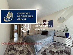 3-СТАЕН, 90 m2 - Holmes.bg 3-СТАЕН, 90 m2