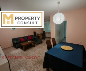 Дава под Наем 3-СТАЕН | Imot.bg — малка снимка 2