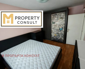 Дава под Наем 3-СТАЕН | Imot.bg — малка снимка 7