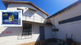 СКЛАД, 240 m2 - Holmes.bg СКЛАД, 240 m2