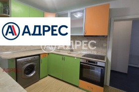 3-СТАЕН, 90 m2 - Holmes.bg 3-СТАЕН, 90 m2