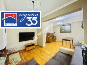 ЕТАЖ ОТ КЪЩА, 142 m2 - Holmes.bg ЕТАЖ ОТ КЪЩА, 142 m2