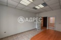 Под наем ОФИС, град София, Център • 500 € / 977.91 лв. • 35637262 9 — Holmes.bg Под наем ОФИС, град София, Център • 500 € / 977.91 лв. • 35637262 9