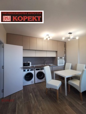 2-СТАЕН, 60 m2 - Holmes.bg 2-СТАЕН, 60 m2