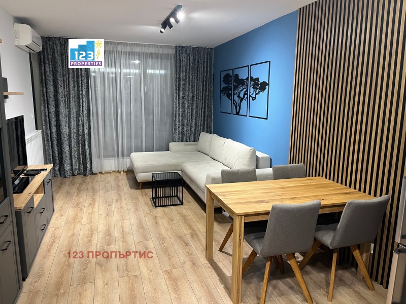 Под наем 2-СТАЕН, град София, Младост 4 • 670 € • 99031786 1 — Holmes.bg Под наем 2-СТАЕН, град София, Младост 4 • 670 € • 99031786 1