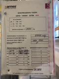 Под наем ПРОМ. ПОМЕЩЕНИЕ, град Русе, Промишлена зона - Изток • по договаряне • 76777105 12 — Holmes.bg Под наем ПРОМ. ПОМЕЩЕНИЕ, град Русе, Промишлена зона - Изток • по договаряне • 76777105 12